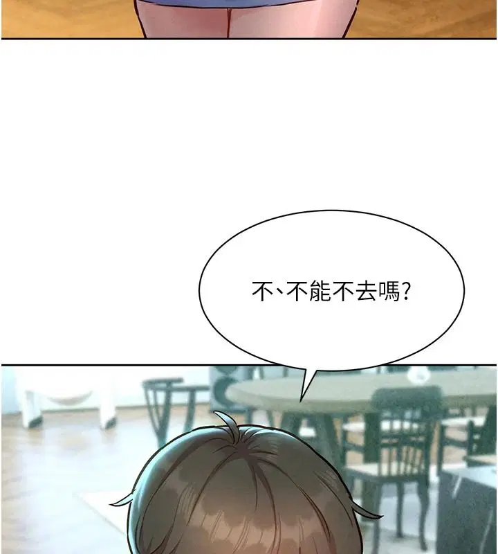 第22話