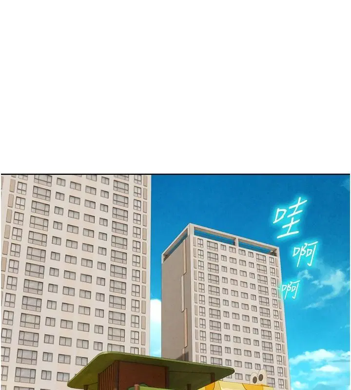 第22話