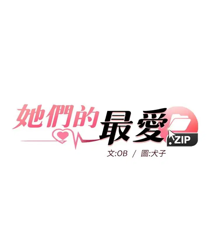 第22話