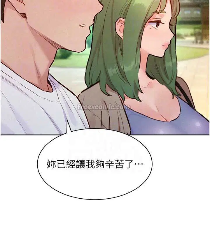 第22話