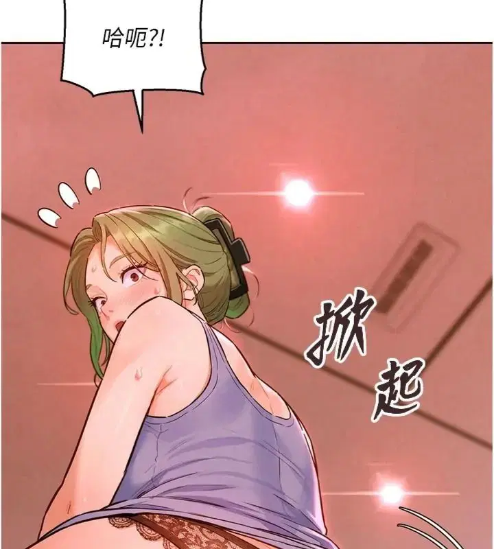 第23話