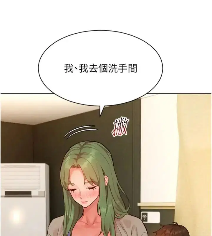 第23話