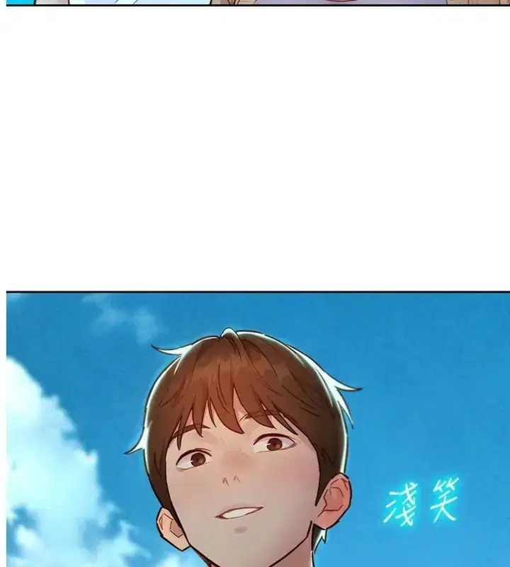 第23話