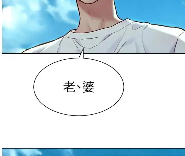 第23話