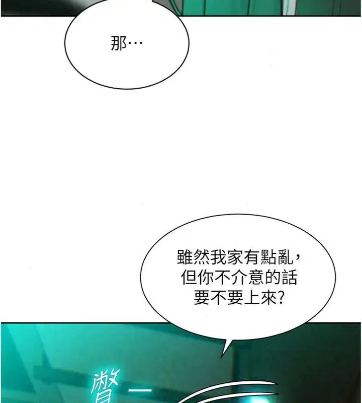 第23話