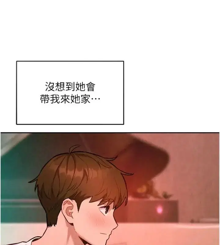 第23話