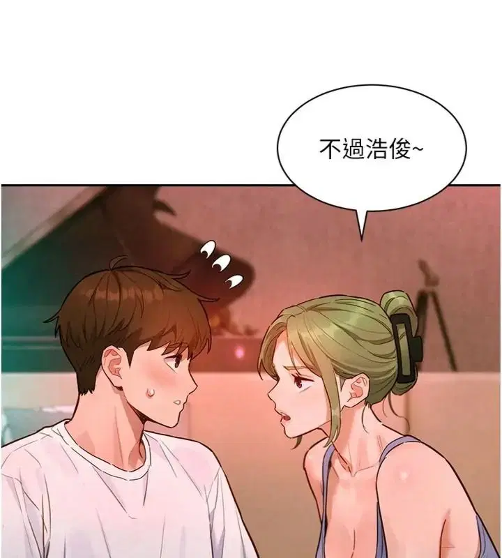 第23話