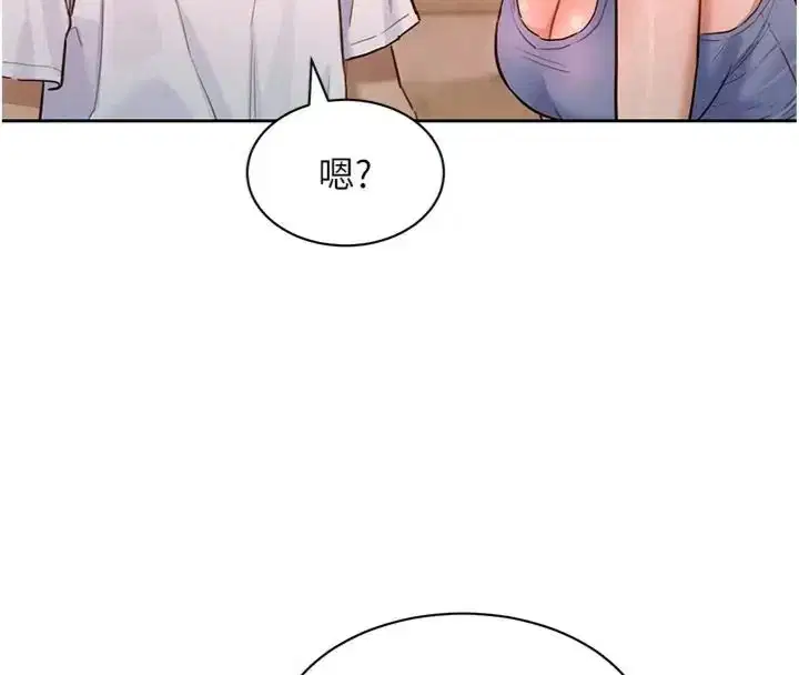 第23話