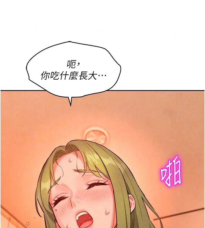 第24話