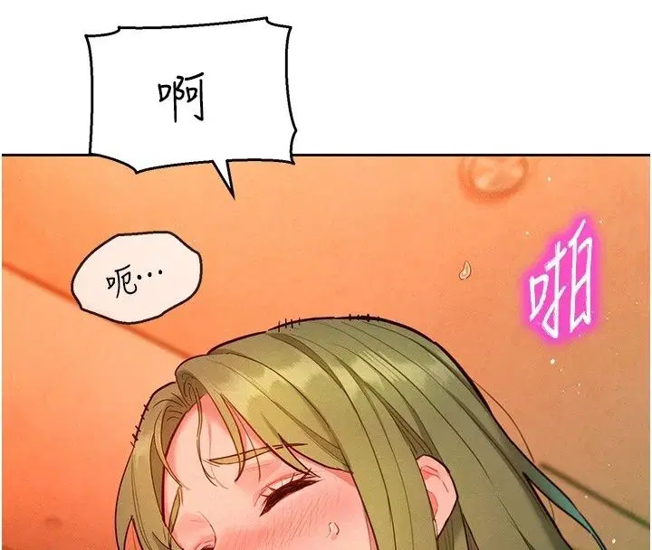 第24話