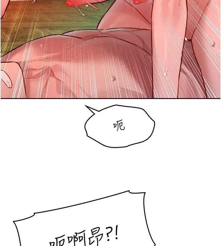 第24話