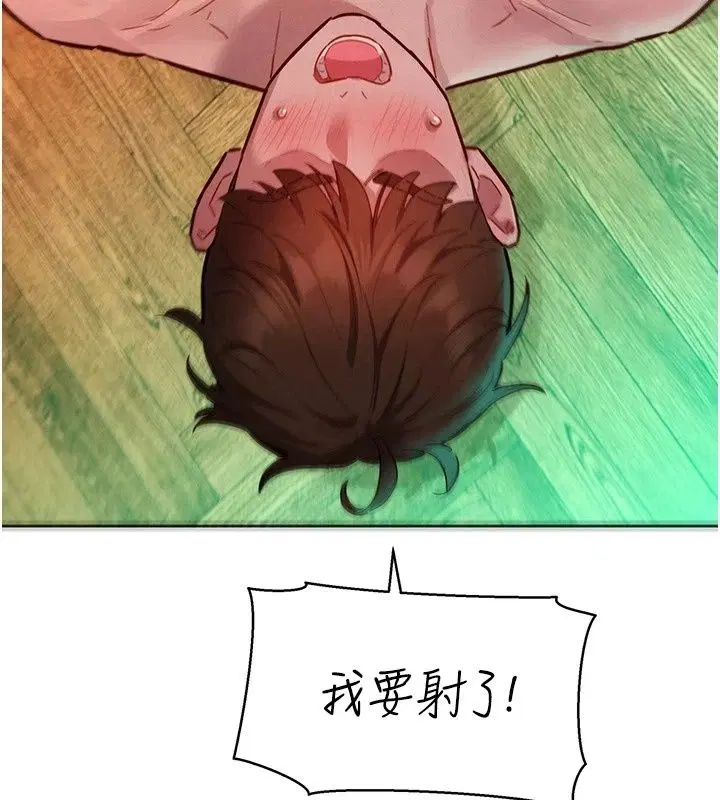 第24話