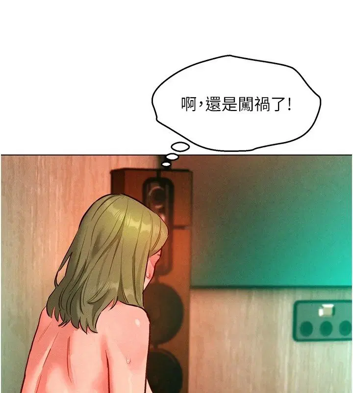 第24話