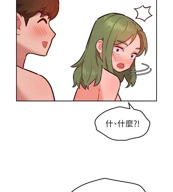 第24話