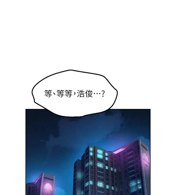 第24話