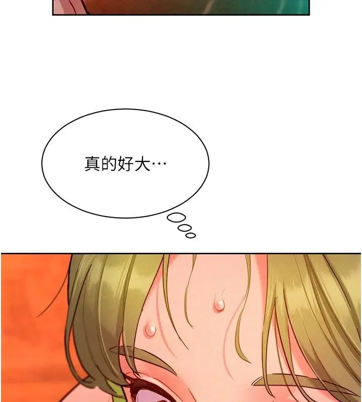 第24話