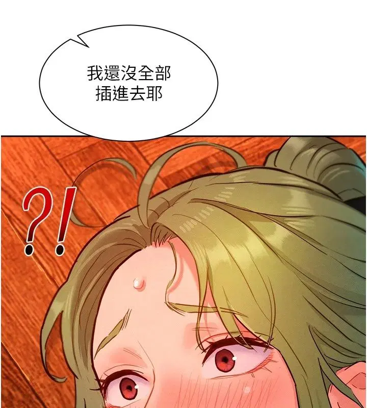 第24話