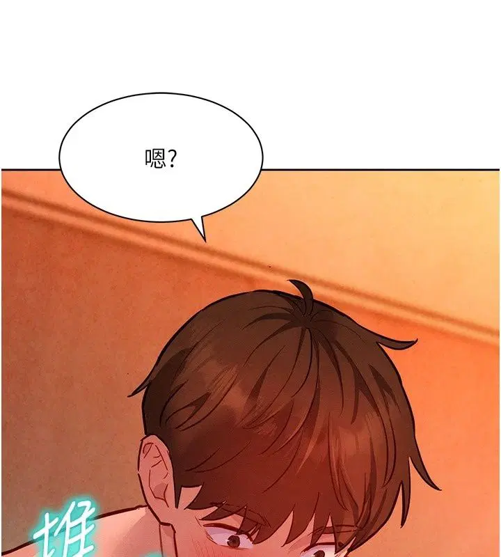 第24話