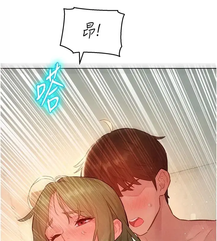 第25話