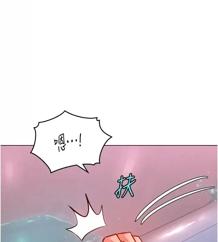 第25話