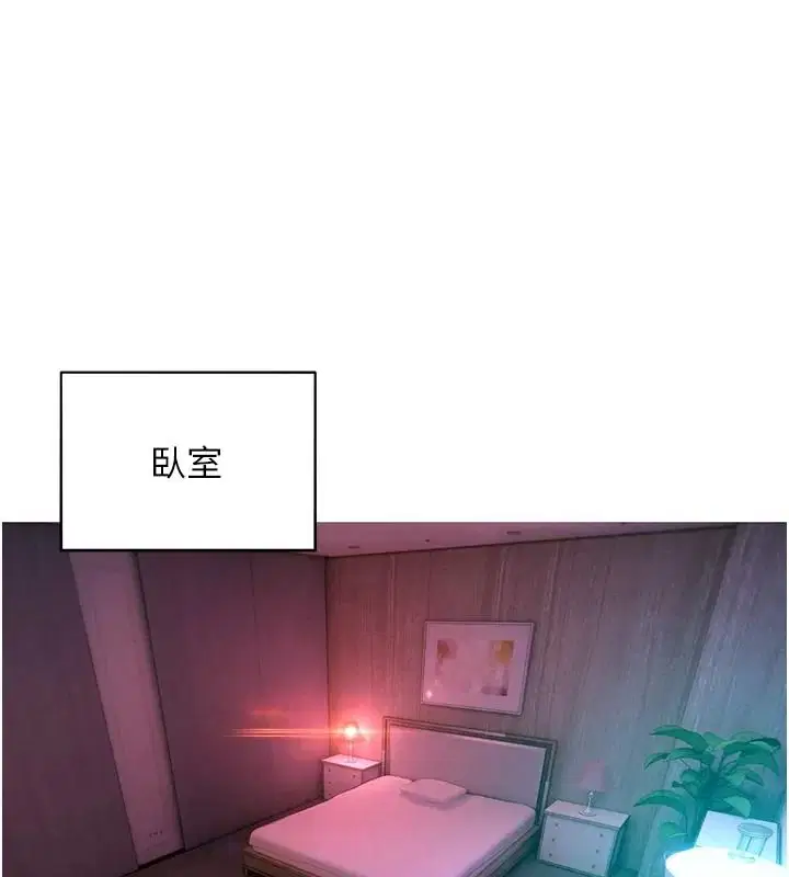 第25話