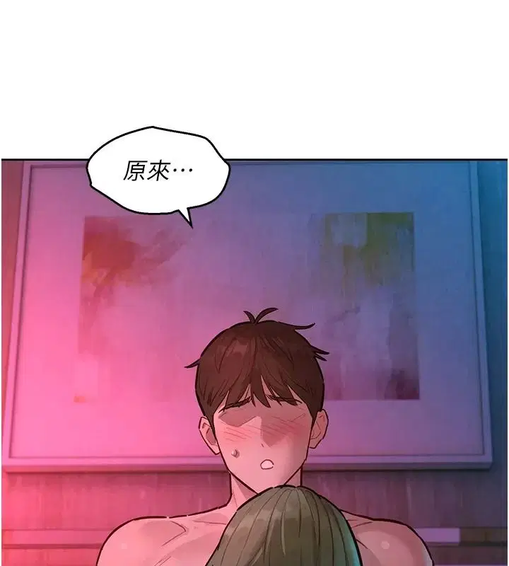 第25話