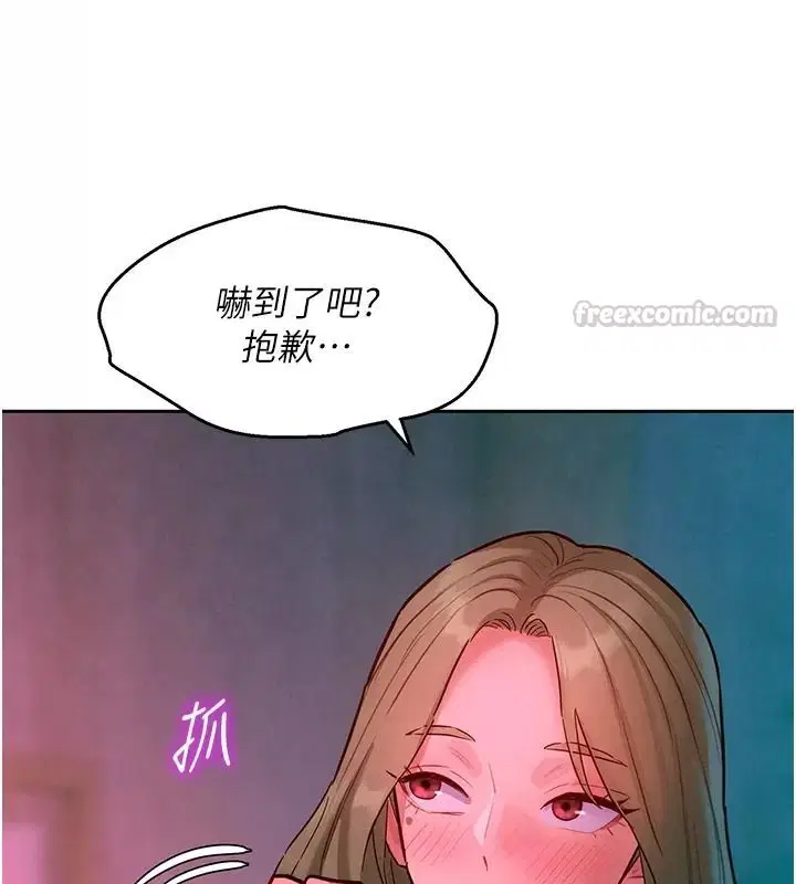 第25話