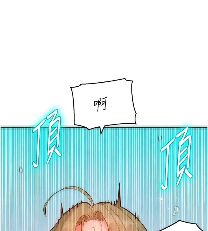 第25話