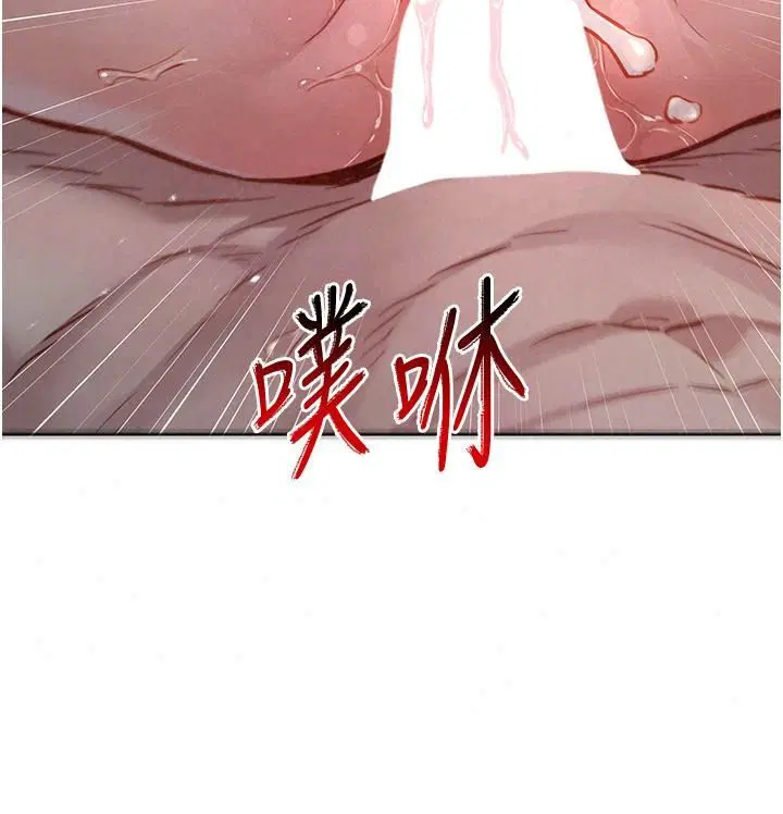 第25話