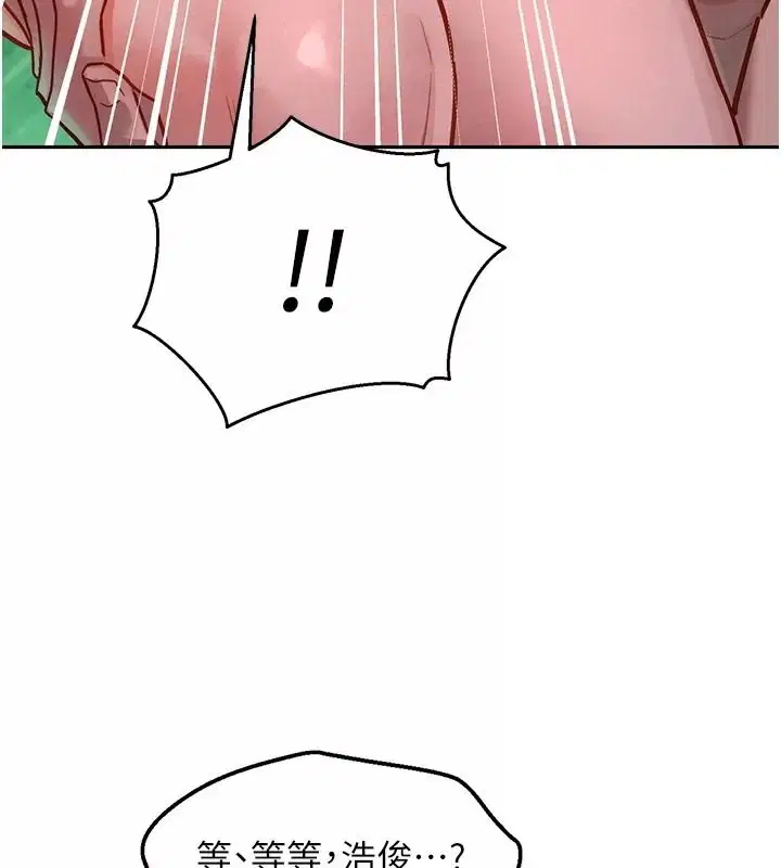 第25話