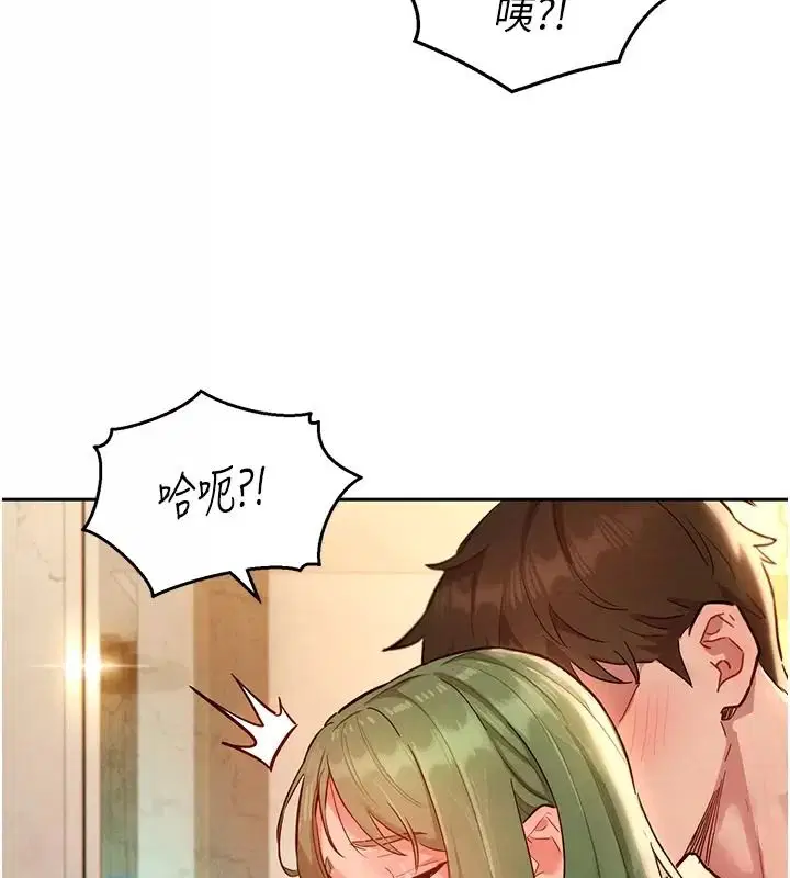 第25話