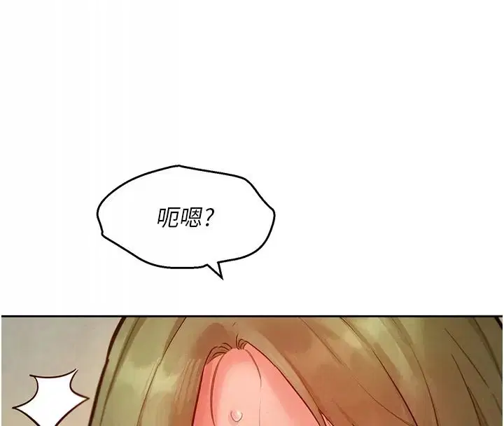 第25話