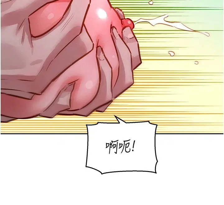 第26話