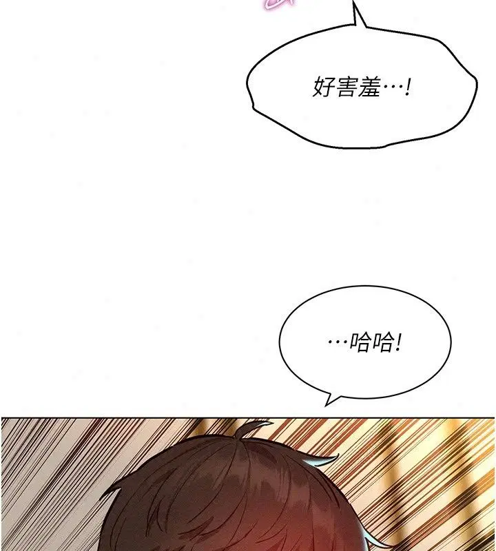 第26話