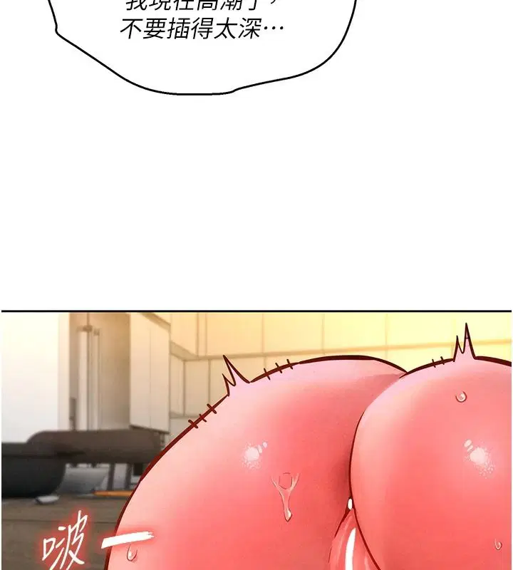 第26話