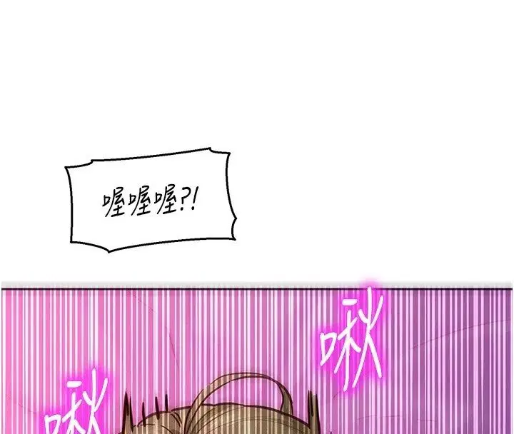 第26話