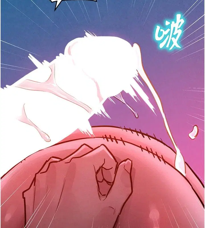 第26話