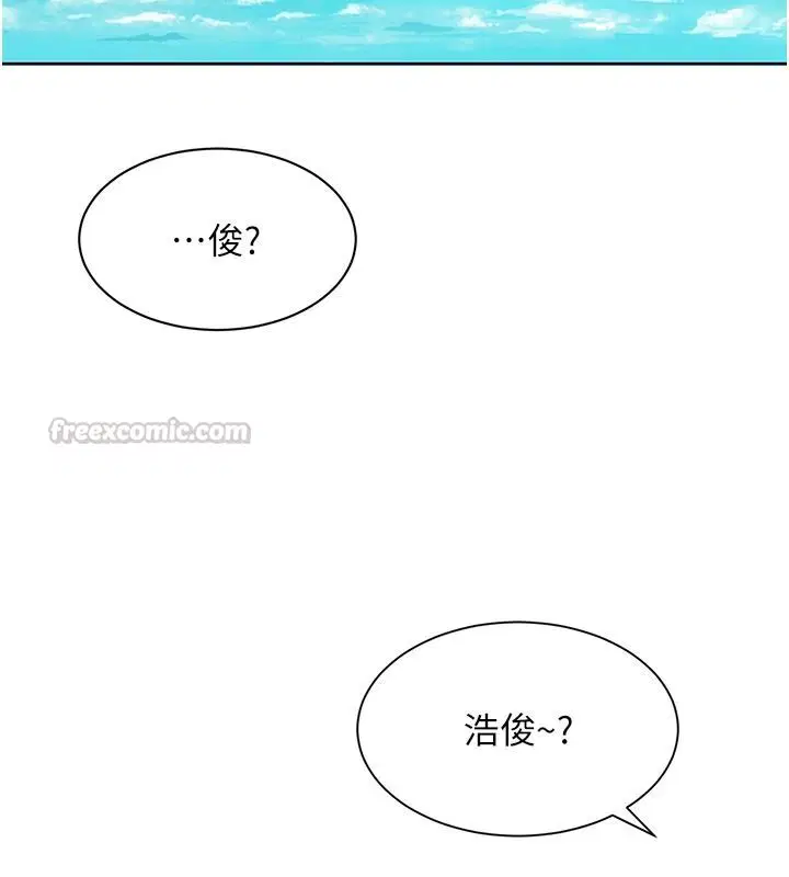 第26話