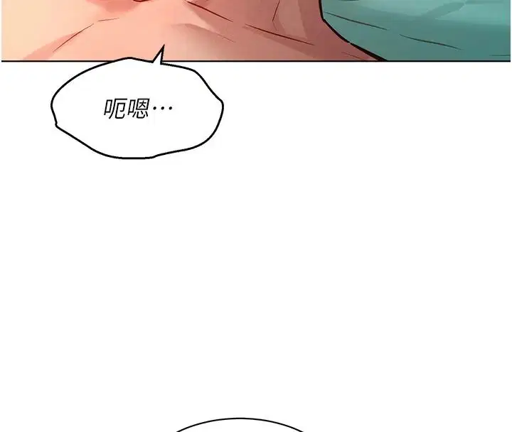 第26話