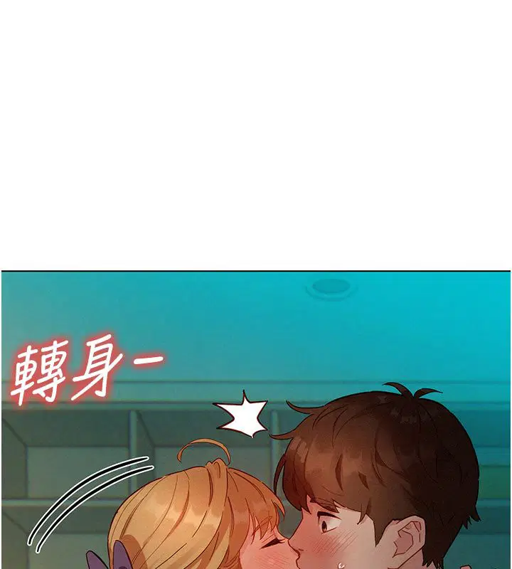 第4話