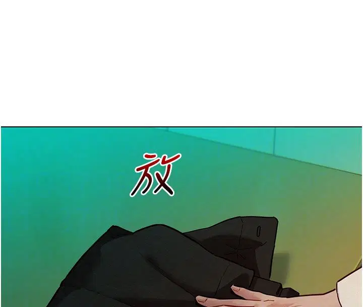 第5話