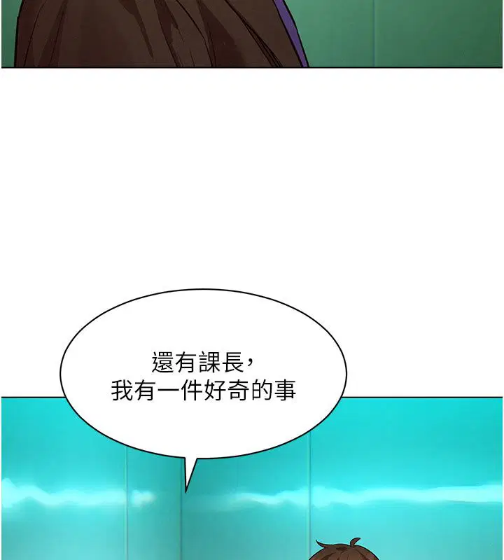第6話