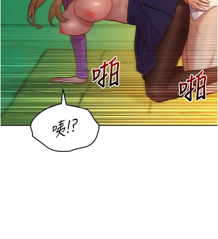 第6話