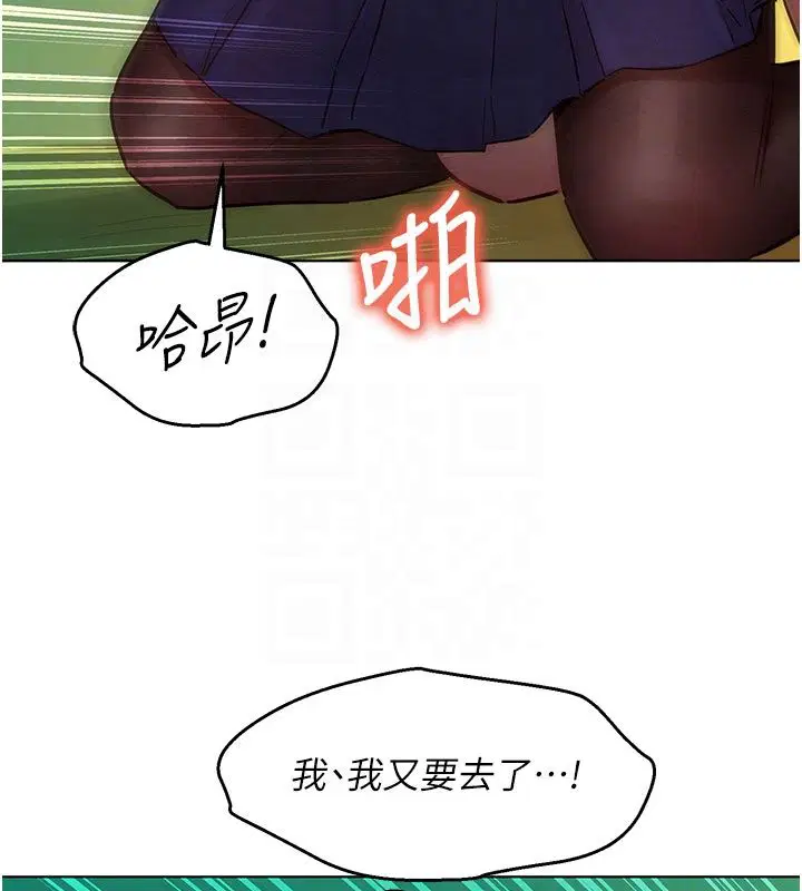 第6話