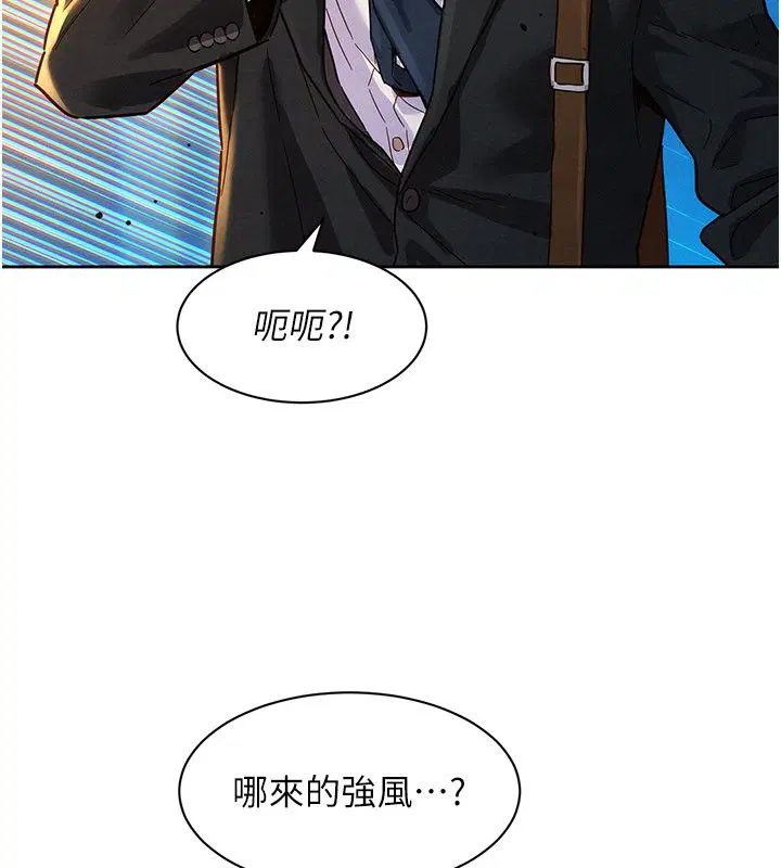 第7話