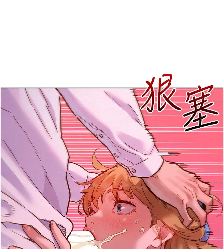 第8話