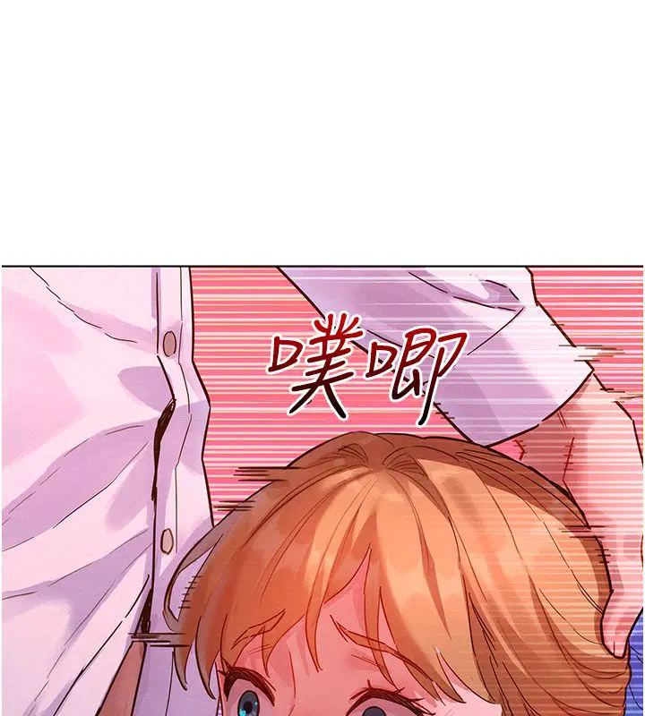 第8話