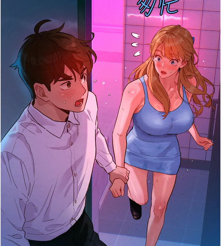 第8話