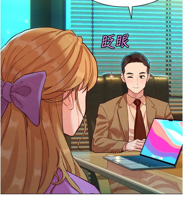 第9話