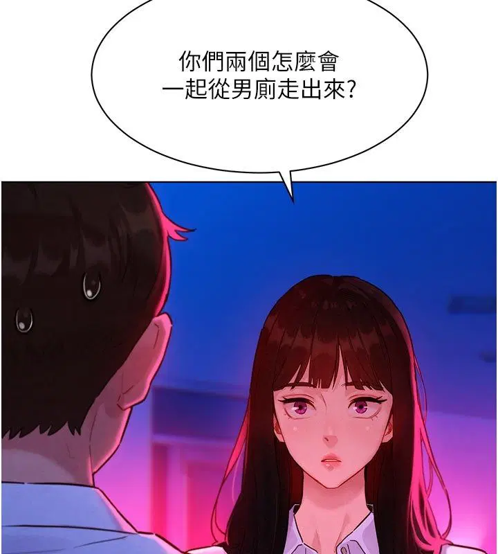 第9話